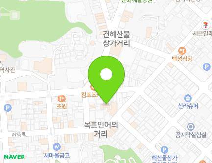 전라남도 목포시 해안로229번길 27-2 (대의동1가) 지도