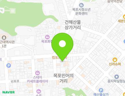 전라남도 목포시 번화로 41-6 (대의동1가) 지도