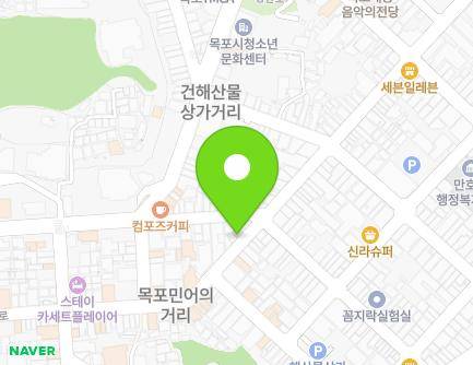 전라남도 목포시 번화로 53 (대의동1가) 지도