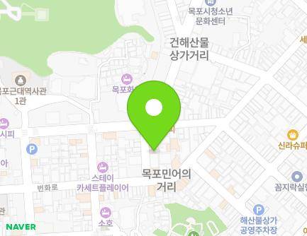 전라남도 목포시 번화로 41-2 (대의동1가) 지도