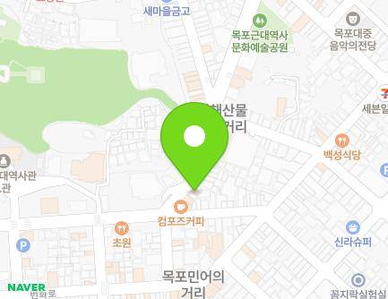 전라남도 목포시 영산로 50-2 (대의동1가) 지도