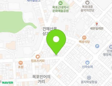 전라남도 목포시 해안로229번길 24-1 (대의동1가) 지도