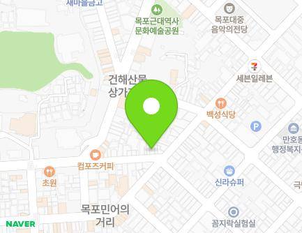 전라남도 목포시 해안로229번길 22-1 (대의동1가) 지도