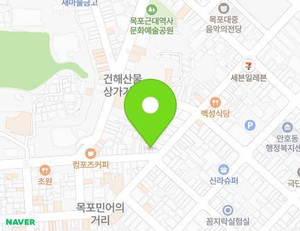 전라남도 목포시 해안로229번길 22 (대의동1가) 지도