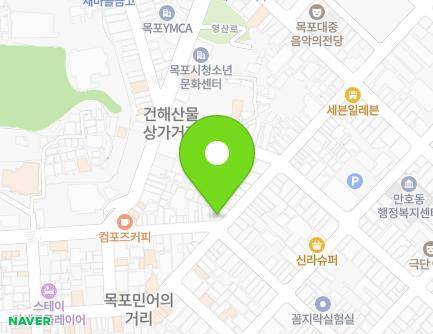 전라남도 목포시 번화로 55 (대의동1가) 지도