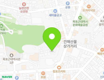 전라남도 목포시 영산로39번길 14-1 (대의동2가) 지도