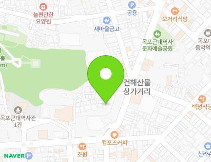 전라남도 목포시 영산로39번길 14-4 (대의동2가) 지도