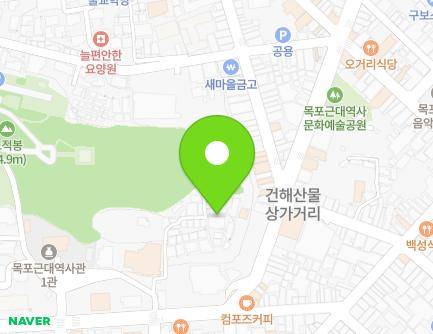 전라남도 목포시 영산로39번길 14-5 (대의동2가) 지도