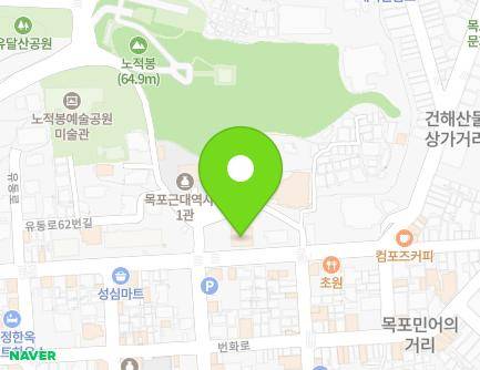 전라남도 목포시 영산로 33 (대의동2가, 유달산우체국) 지도