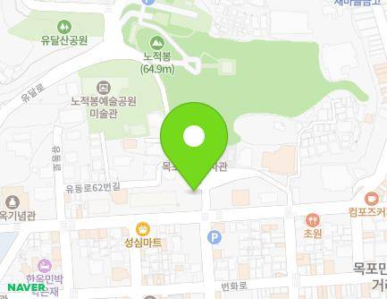 전라남도 목포시 영산로29번길 3 (대의동2가) 지도