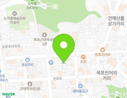 전라남도 목포시 영산로 36-4 (대의동2가) 지도