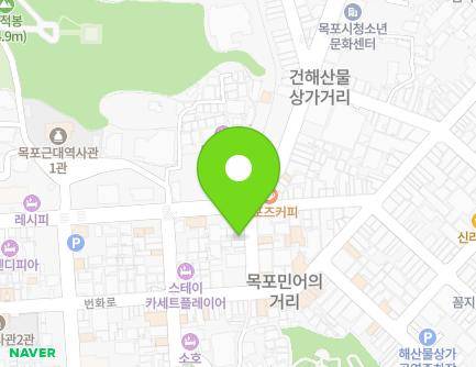 전라남도 목포시 번화로 39-4 (대의동2가) 지도