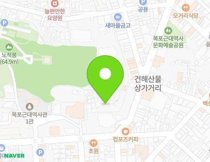 전라남도 목포시 영산로39번길 6-7 (대의동2가) 지도