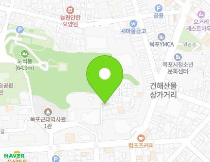전라남도 목포시 영산로39번길 10 (대의동2가) 지도