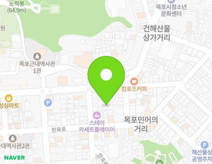 전라남도 목포시 영산로 42-2 (대의동2가) 지도