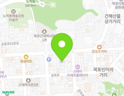 전라남도 목포시 영산로 36-3 (대의동2가) 지도