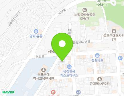 전라남도 목포시 영산로10번길 1-1 (대의동3가) 지도
