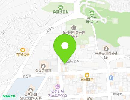 전라남도 목포시 유동로62번길 2-1 (대의동3가) 지도