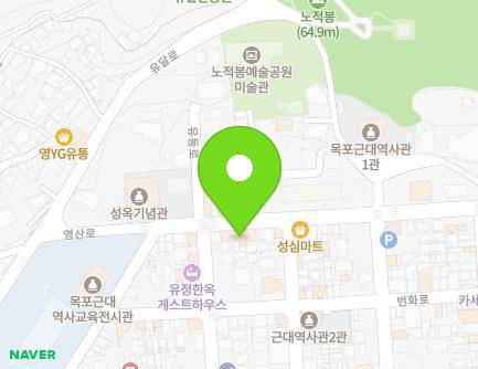 전라남도 목포시 영산로 18-4 (대의동3가) 지도
