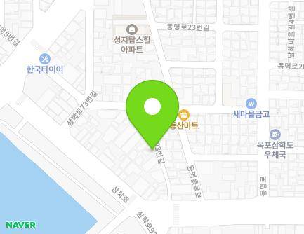 전라남도 목포시 삼학로93번길 7 (동명동) 지도