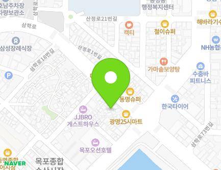 전라남도 목포시 삼학로 58-6 (동명동) 지도