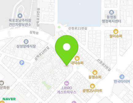 전라남도 목포시 송도길20번길 20 (동명동) 지도