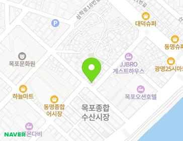 전라남도 목포시 송도길 12 (동명동) 지도