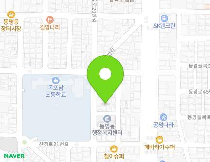 전라남도 목포시 자유로20번길 23-1 (동명동) 지도
