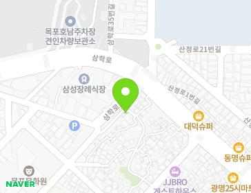 전라남도 목포시 송도길20번안길 11-1 (동명동) 지도