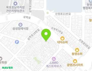 전라남도 목포시 송도길20번안길 12-2 (동명동) 지도