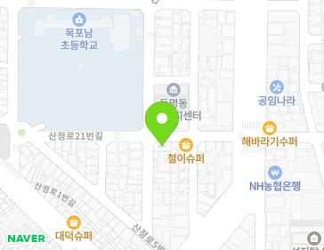 전라남도 목포시 산정로21번길 9 (동명동) 전라남도 목포시 산정로21번길 9 (동명동) 지도