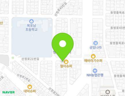 전라남도 목포시 산정로21번길 5-1 (동명동) 지도