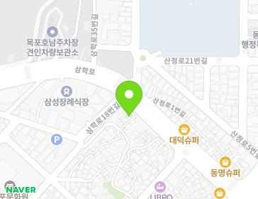 전라남도 목포시 송도길20번안길 15 (동명동) 지도