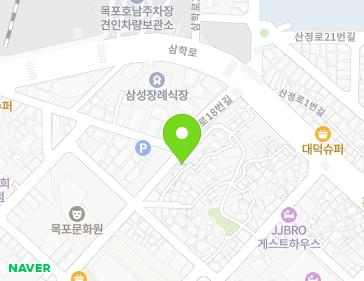 전라남도 목포시 송도길20번안길 3-2 (동명동) 지도