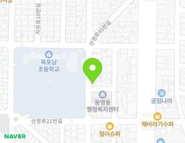 전라남도 목포시 자유로20번길 25 (동명동) 지도