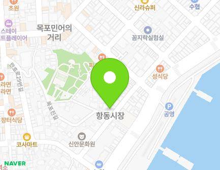 전라남도 목포시 수강로3번길 8 (만호동) 지도