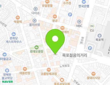 전라남도 목포시 영산로87번길 7-5 (명륜동) 지도