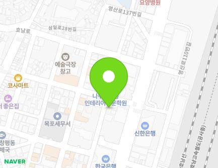 전라남도 목포시 호남로68번길 9 (명륜동) 지도
