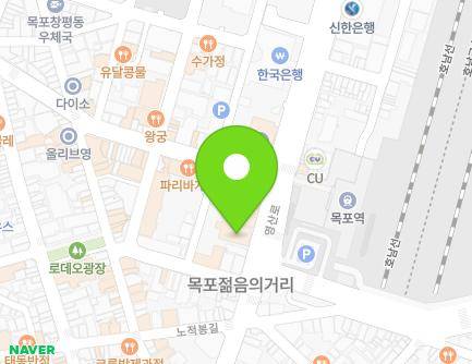 전라남도 목포시 영산로 93 (명륜동) 지도