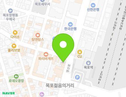 전라남도 목포시 영산로 95-2 (명륜동) 지도