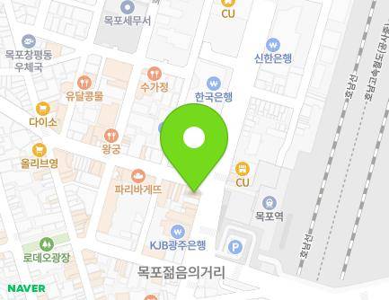 전라남도 목포시 영산로 97 (명륜동) 지도