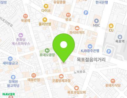 전라남도 목포시 영산로75번길 14 (명륜동) 지도