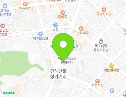 전라남도 목포시 영산로 62-1 (무안동) 지도
