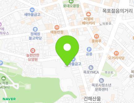 전라남도 목포시 영산로73번길 13-1 (무안동) 지도
