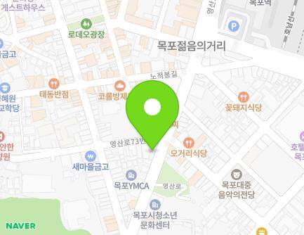 전라남도 목포시 영산로73번길 1-1 (무안동) 지도