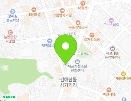 전라남도 목포시 영산로59번길 4-1 (무안동) 지도