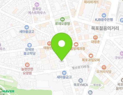 전라남도 목포시 영산로59번길 17 (무안동) 지도
