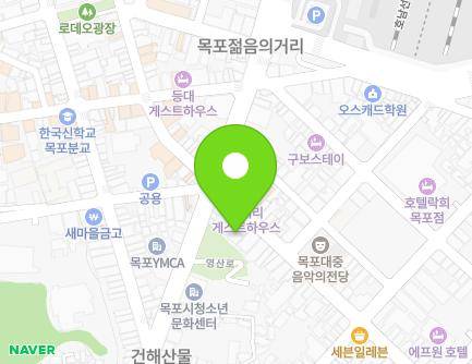 전라남도 목포시 해안로249번길 39-1 (무안동) 지도