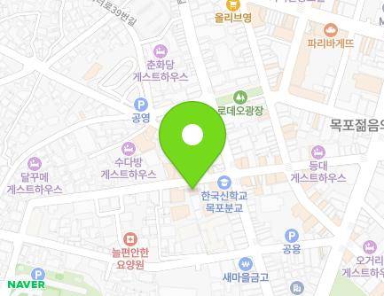 전라남도 목포시 노적봉길 19-4 (무안동) 지도