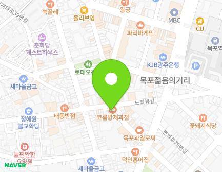 전라남도 목포시 노적봉길 9 (무안동) 지도